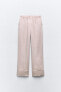 Textured pyjama-style trousers