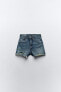 Trf high-waist denim ripped shorts