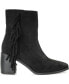 Фото #2 товара Полусапоги Journee Collection Noriah Fringe Booties