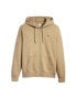 Levi´s ® New Original Up full zip sweatshirt