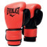 Фото #2 товара EVERLAST Powerlock 2R Training Gloves