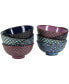 Set of Eight Ooh La La Arabella Bowls, 10 oz