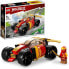 Фото #7 товара Lego 71780 Ninjago Kais Ninja Racing Car EVO 2-in-1 Racing Car Toy for Off-Road Vehicle, Model Kit for Boys and Girls from 6 Years, Birthday Gift Idea