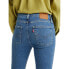 Фото #5 товара Levi´s ® 721 Split Hem jeans