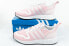 Buty sportowe Adidas Multix [GX4811]