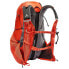 Фото #2 товара VAUDE TENTS Trail Spacer 18L backpack