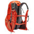 VAUDE TENTS Trail Spacer 18L backpack