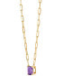 Фото #3 товара Macy's amethyst Paperclip Link 18" Pendant Necklace (1-5/8 ct. t.w.) in Gold-Plated Sterling Silver (Also in Lab-Created Ruby & Swiss Blue Topaz)