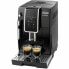 Фото #1 товара Суперавтоматическая кофеварка DeLonghi ECAM 350.15 B Чёрный 1450 W 15 bar 1,8 L