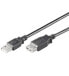 Фото #1 товара Wentronic USB 2.0 Hi-Speed Extension Cable - black - 5 m - 5 m - USB A - USB A - USB 2.0 - Male/Female - Black