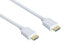 Фото #1 товара Good Connections HDMI 15m - 15 m - HDMI Type A (Standard) - HDMI Type A (Standard) - 3D - Audio Return Channel (ARC) - White