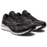 ASICS Gel-Kayano 29 running shoes