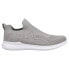 Фото #1 товара Propet Travelbound Slip On Womens Grey Sneakers Casual Shoes WAT104M-GRY