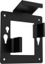 Фото #3 товара AOC VESA-P1 - Bracket - Black - 100 x 100 mm - 200 g - 61 mm - 130 mm