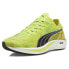 Фото #2 товара Puma Liberate Nitro 2 Psychedelic Rush Running Mens Yellow Sneakers Athletic Sh