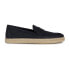 Фото #1 товара GEOX U36GVA00046 Ostuni Espadrilles