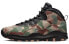 Air Jordan 10 Retro Desert Camo 310805-200 Sneakers