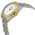 Tissot Ladies Couturier Automatic White Dial Watch - T0352072201100 NEW