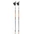 Фото #1 товара Nordic Walking poles Gabel Stride X-1.35 7008361141