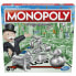 Фото #2 товара Monopoly Classic österreichische Version