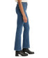 ფოტო #3 პროდუქტის 725 Heritage Zip Bootcut Jeans in Short Length