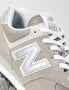 Фото #31 товара Кроссовки New Balance Trainers M574