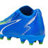 Фото #5 товара Puma Ultra Match FG/AG M 107347 03 football shoes