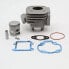 Фото #1 товара ITALKIT Minarelli Vertical Aire A 49 cc D 40 Cylinder Kit