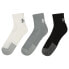 Фото #1 товара UNDER ARMOUR HeatGear Half long socks 3 units