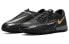 Nike Phantom GT2 Academy TF DC0803-008 Training Shoes