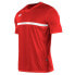 Zina Formation Jr football shirt 02015-217