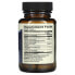 Фото #2 товара Витамины для здорового сна Dr. Mercola Sleep Support, 5 мг, 30 капсул