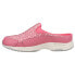 Фото #3 товара Easy Spirit Traveltime Leopard Mule Womens Pink Sneakers Casual Shoes TRAVELTIM