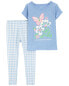 Toddler 2-Piece Butterfly 100% Snug Fit Cotton Pajamas 2T