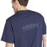 Фото #5 товара Футболка мужская Adidas All Szn G со шорт-манжетами