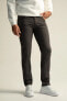 Фото #5 товара Ekstra Slim Fit Basic Chino Pantolon U6628az22au