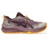 ASICS Gel-Trabuco 12 trail running shoes Dusty Mauve / Dark Aubergine, 38 - фото #2