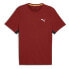 PUMA Favorite Velocity short sleeve T-shirt