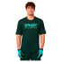 ფოტო #8 პროდუქტის OAKLEY APPAREL Factory Pilot MTB II short sleeve T-shirt