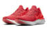 Nike Epic React Flyknit 2 BQ8928-601 Running Shoes