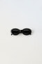 Фото #1 товара Солнцезащитные очки в овальной пластмассовой оправе ZARA