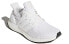 Кроссовки Adidas Ultraboost 40 White