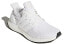 Фото #4 товара Кроссовки Adidas Ultraboost 40 White