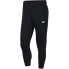 Фото #5 товара Nike Club Jogger