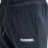 Фото #5 товара HUMMEL Legacy Shorts