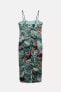 FLORAL PRINT DRAPED DRESS