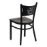 Фото #2 товара Hercules Series Black Coffee Back Metal Restaurant Chair - Mahogany Wood Seat