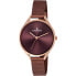 Фото #1 товара RADIANT RA432210 watch