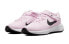 Nike Revolution 6 FlyEase (GS) Kids' Sports Shoes