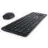 Фото #8 товара Клавиатура и мышь Dell KM5221WBKB-SPN Чёрный Испанская Qwerty